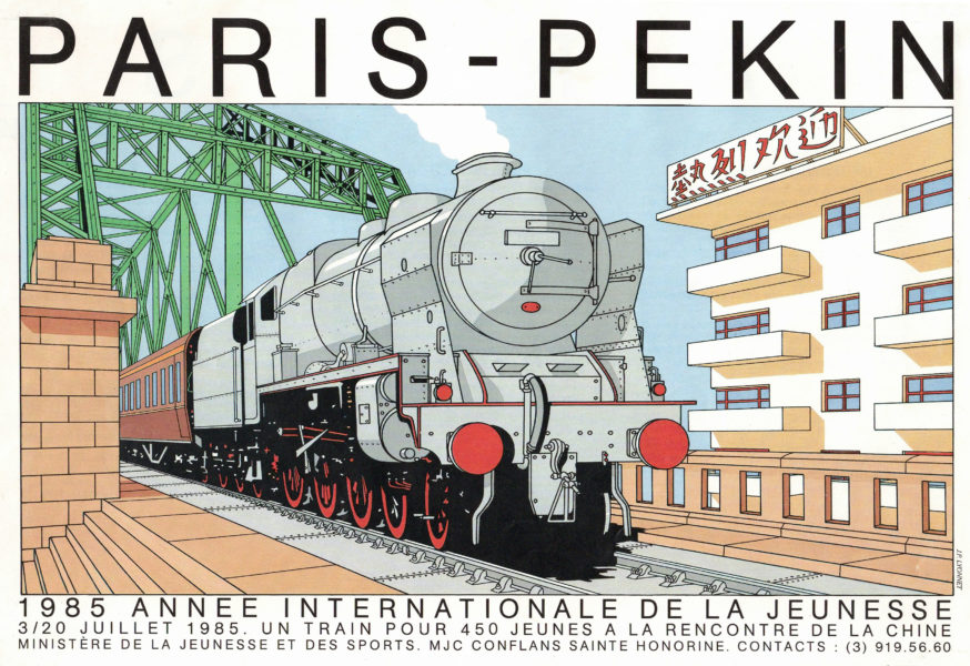 Paris-Pékin : 40 ans plus tard…