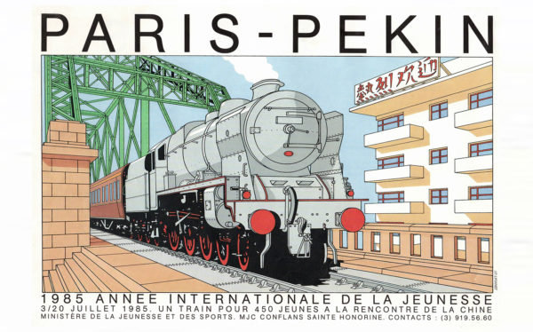 Paris-Pékin : 40 ans plus tard…