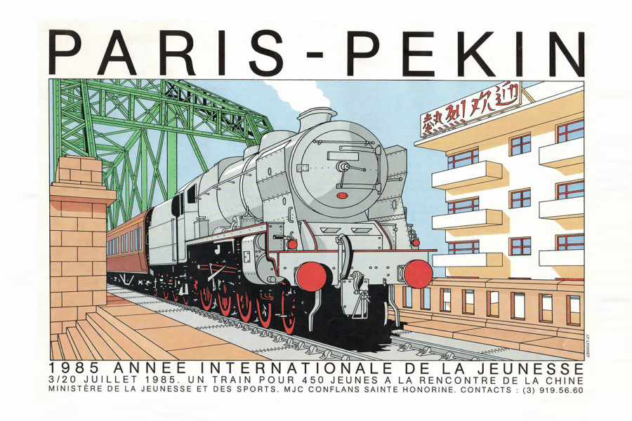 Paris-Pékin : 40 ans plus tard…