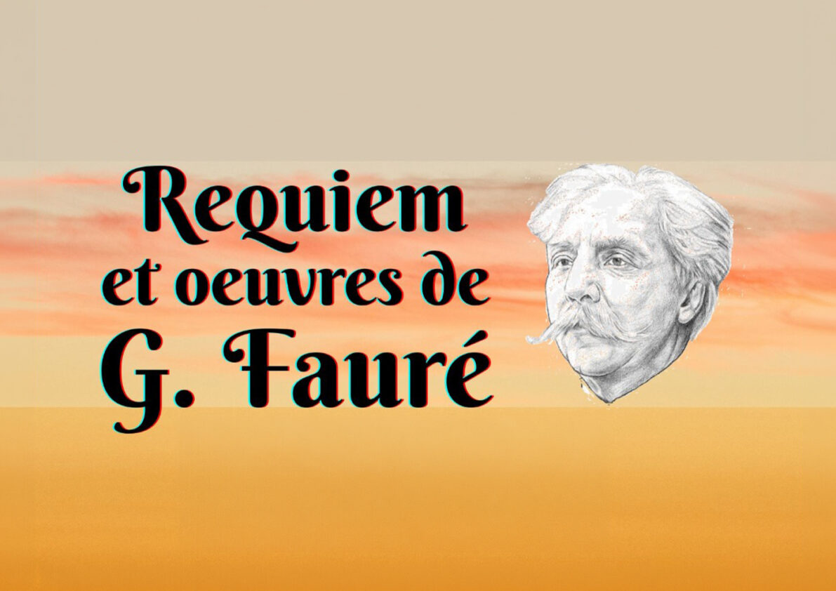 Concert « Gabriel Fauré » par le C.M.C